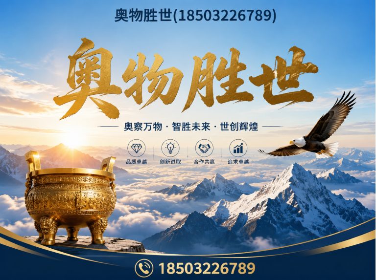 南昌固滨笼展示图